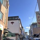 마적산손만두(퇴계2호점)
