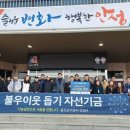 골프존카운티 안성H 이미지