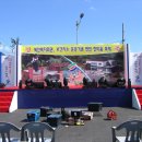 북안보건지소 이미지