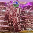 부원목장 이미지