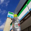 우리주유소 개방화장실 이미지