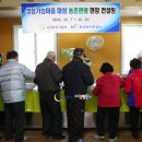 청운체육공원 이미지