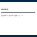 용산-현장-857 이미지