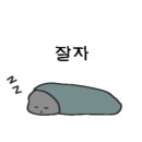 카페에제르