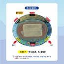 논산시민의 날 음악회 이미지