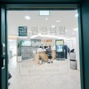 압구정한의원 이미지