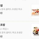 하대동344 이미지