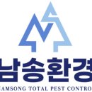 남송골프연습장 이미지