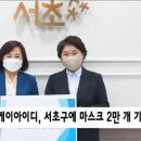 (주)다우 이미지