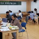 담양군보건소 이미지