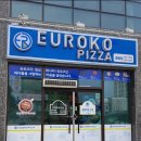 유로코피자 증평점 이미지