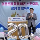 도봉실버센터