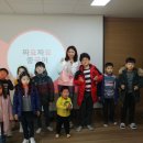 군산시청소년문화의집3층 이미지