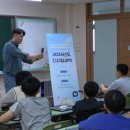 조은테크㈜ 이미지