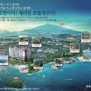 제라헌 이미지