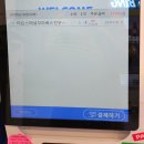 돌돌토이박스수원매탄