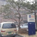 한얼동물병원 이미지