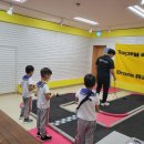 소화유치원 이미지