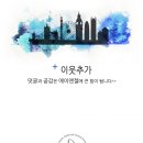 도봉-도봉-서울도봉-2122 이미지
