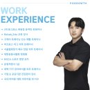 서강화농업협동조합 | [목동PT:솔직후기] 국가대표 통증관리 자세교정 재활전문 : 포그로스 PT&amp;체형교정 목동점