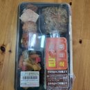 CU숭의다우림점 이미지