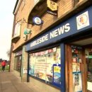 위너로또 이미지