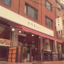 상일동287 네이버블로그