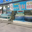 24시팔도맛집 이미지