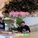 연세스타수산 이미지