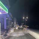 고구려횟집 이미지