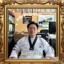한양대박사비룡태권도장 이미지
