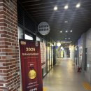 더벤티(신내역시티프라디움점) | 신내역 시티프라디움 봄 맞이 짧은 손톱 핑크 자석 네일 후기