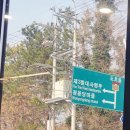 삼호읍 복지회관 이미지