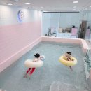 퍼니풀 | 안산 키즈풀 대관 -&#39;퍼니풀&#39; 후기