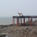 낙조전망대 이미지