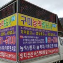 쏴쏴쏴노래연습장