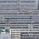 지연건축 이미지