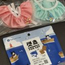 멍냥이편의점 - 용인시 수지구 만현로 88 | 멍냥이편의점