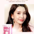 메이릴리 이미지