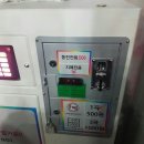 동백게임랜드 이미지