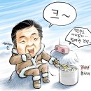 경제 & 문화 포토 뉴스 2007/05/03 이미지