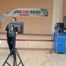 율어초교 이미지