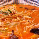 오늘은짬뽕땡기는날 이미지