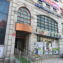 상도밝은안과의원 네이버블로그