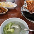 박애어린이집 | 평택 맛집 공유 돼지양념구이
