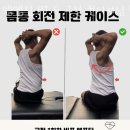 세븐일레븐 대구범어점 이미지