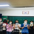 물야중학교 이미지