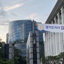 황대헌 | 유니온 픽처스 주관 황대헌 팬미팅 후기! 완벽히 힐링하고 온 날🙂 유니온 픽처스 PD님들 감사합니다😍