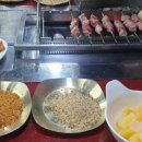 아향부꼬치마을 네이버블로그