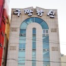 김해신신낚시 네이버블로그